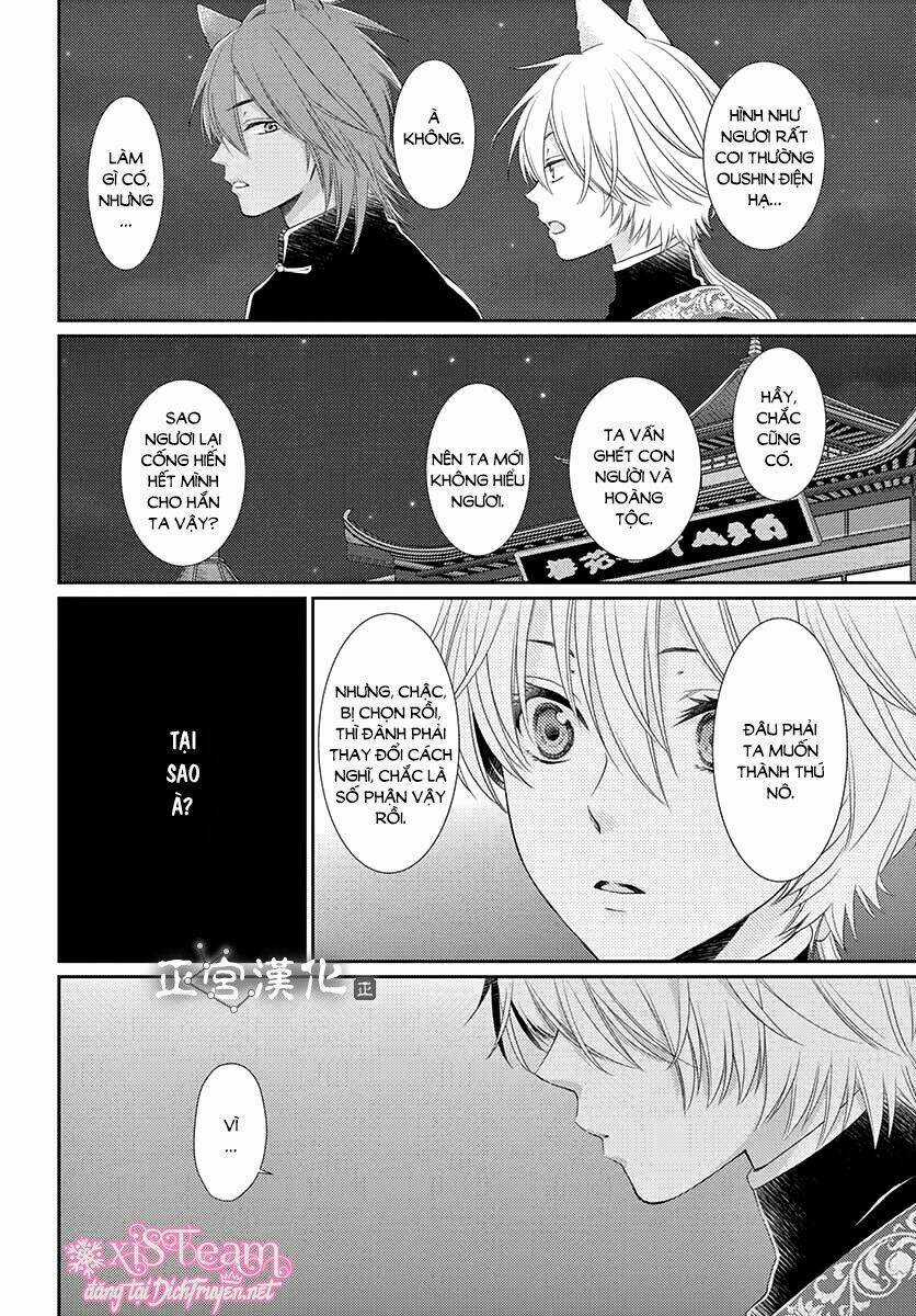 Vua Quái Vật Chapter 8 trang 23