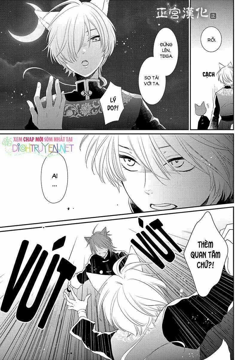 Vua Quái Vật Chapter 8 trang 24