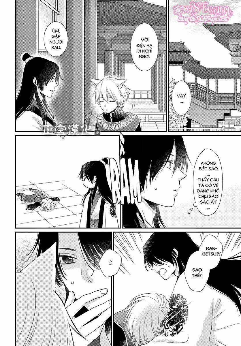 Vua Quái Vật Chapter 8 trang 31