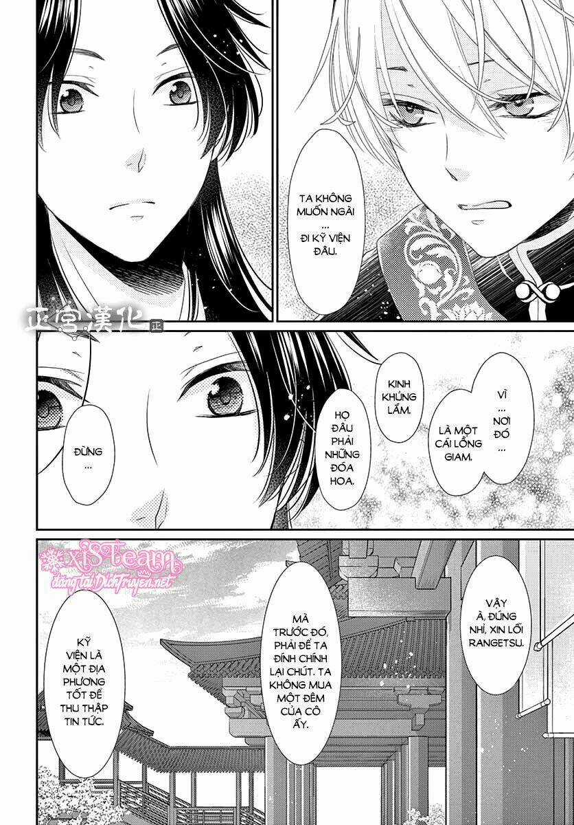 Vua Quái Vật Chapter 8 trang 33