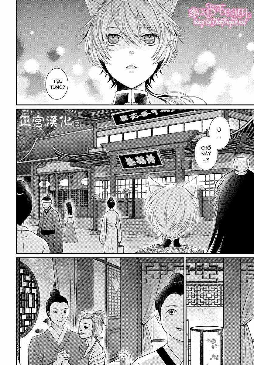 Vua Quái Vật Chapter 8 trang 5