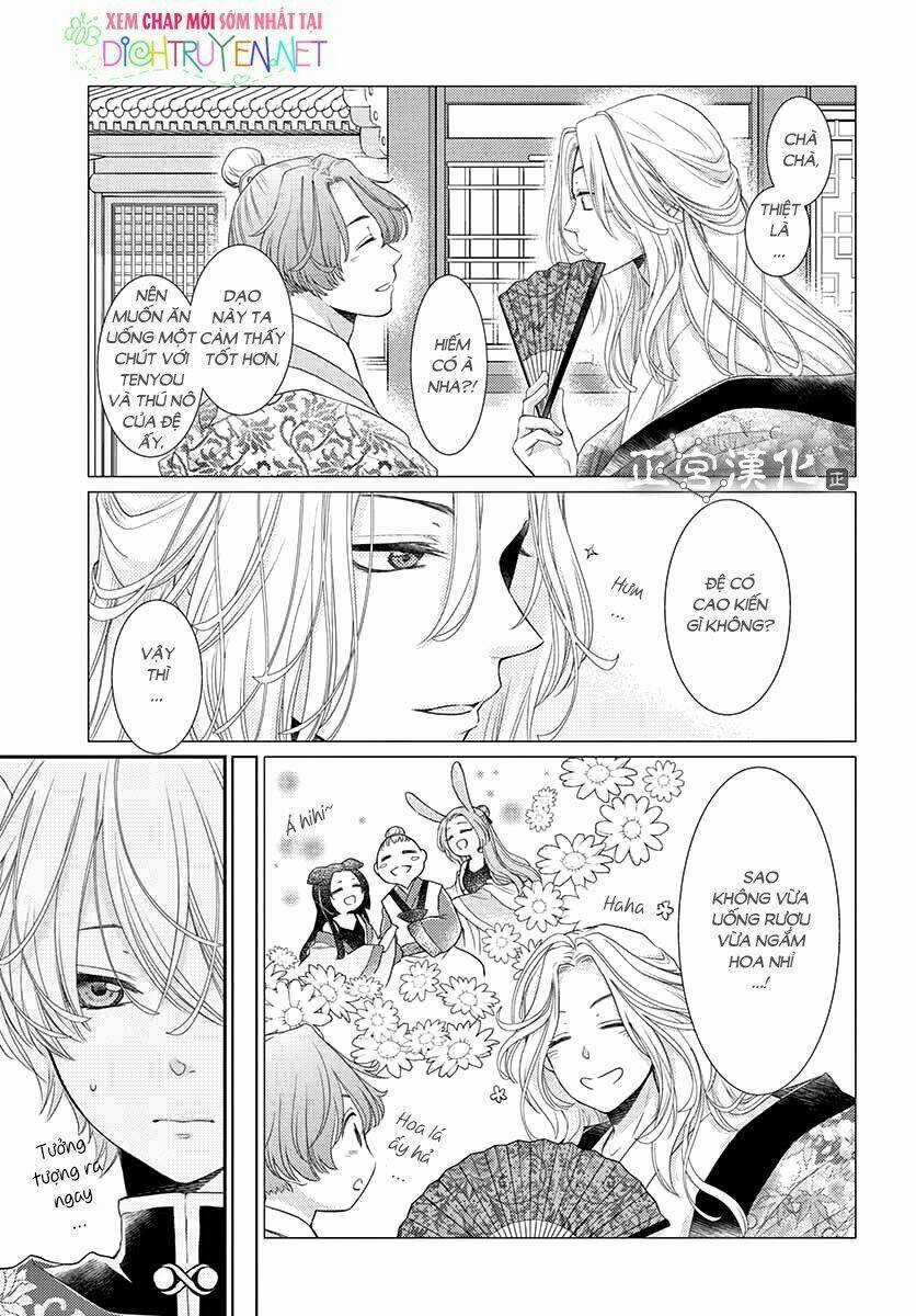 Vua Quái Vật Chapter 8 trang 8