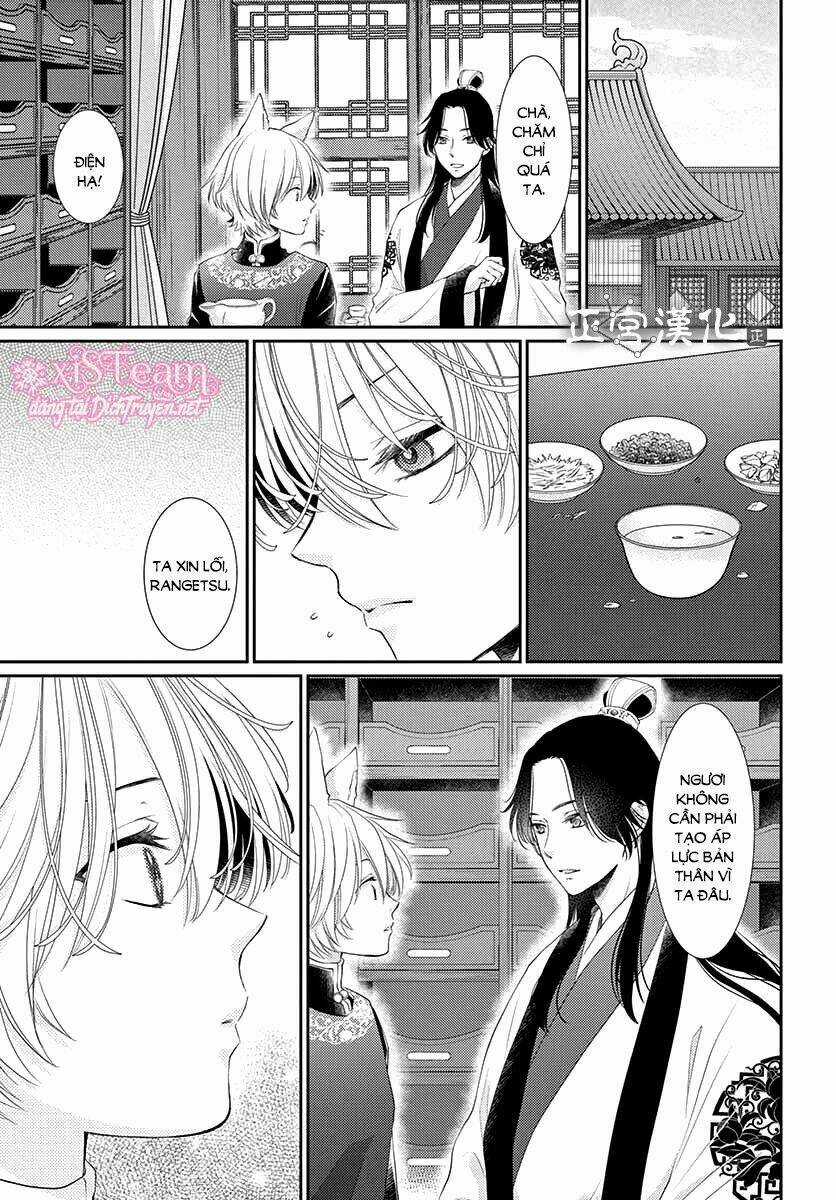 Vua Quái Vật Chapter 9 trang 15