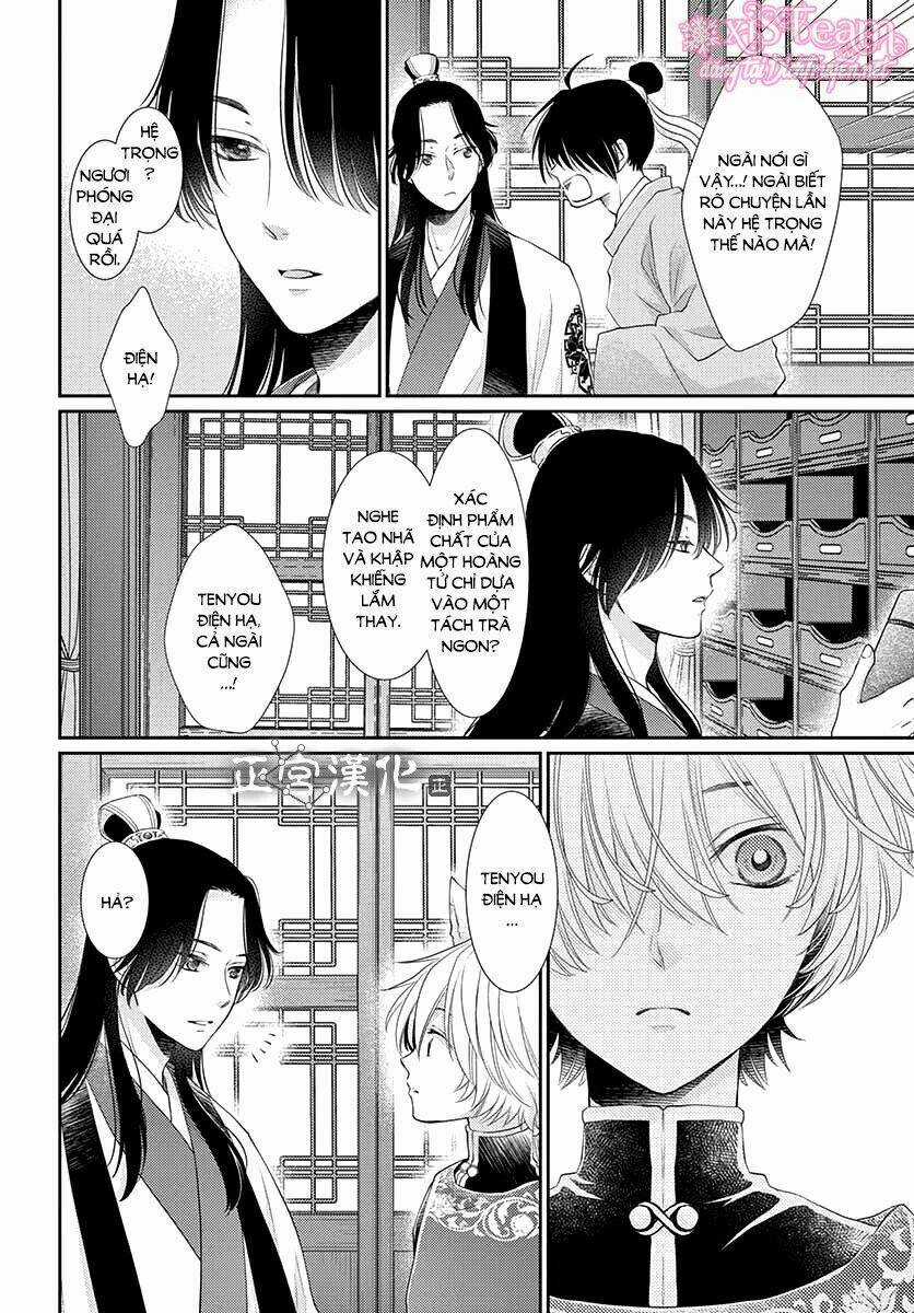 Vua Quái Vật Chapter 9 trang 16