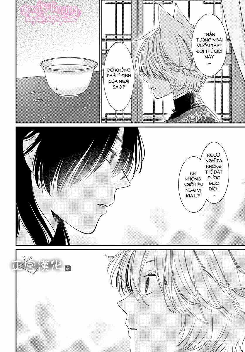 Vua Quái Vật Chapter 9 trang 18