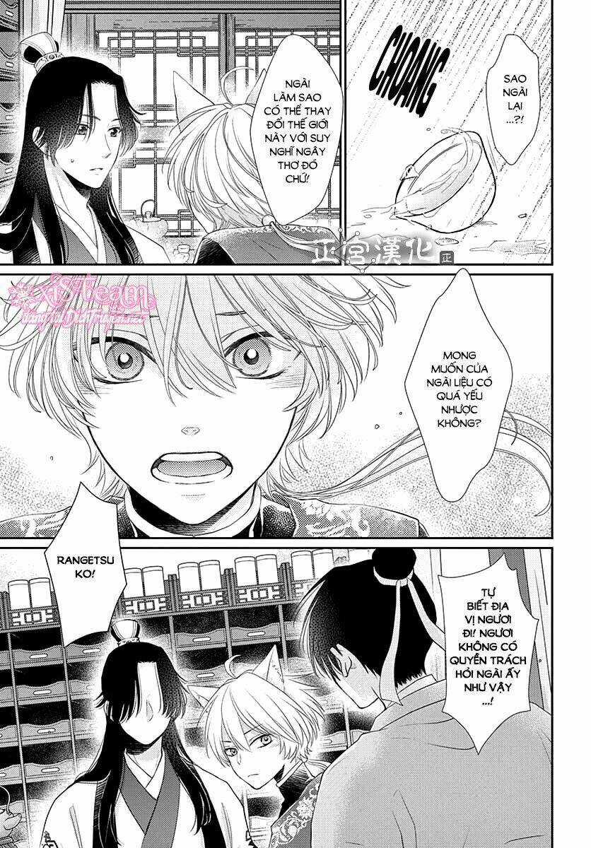 Vua Quái Vật Chapter 9 trang 19