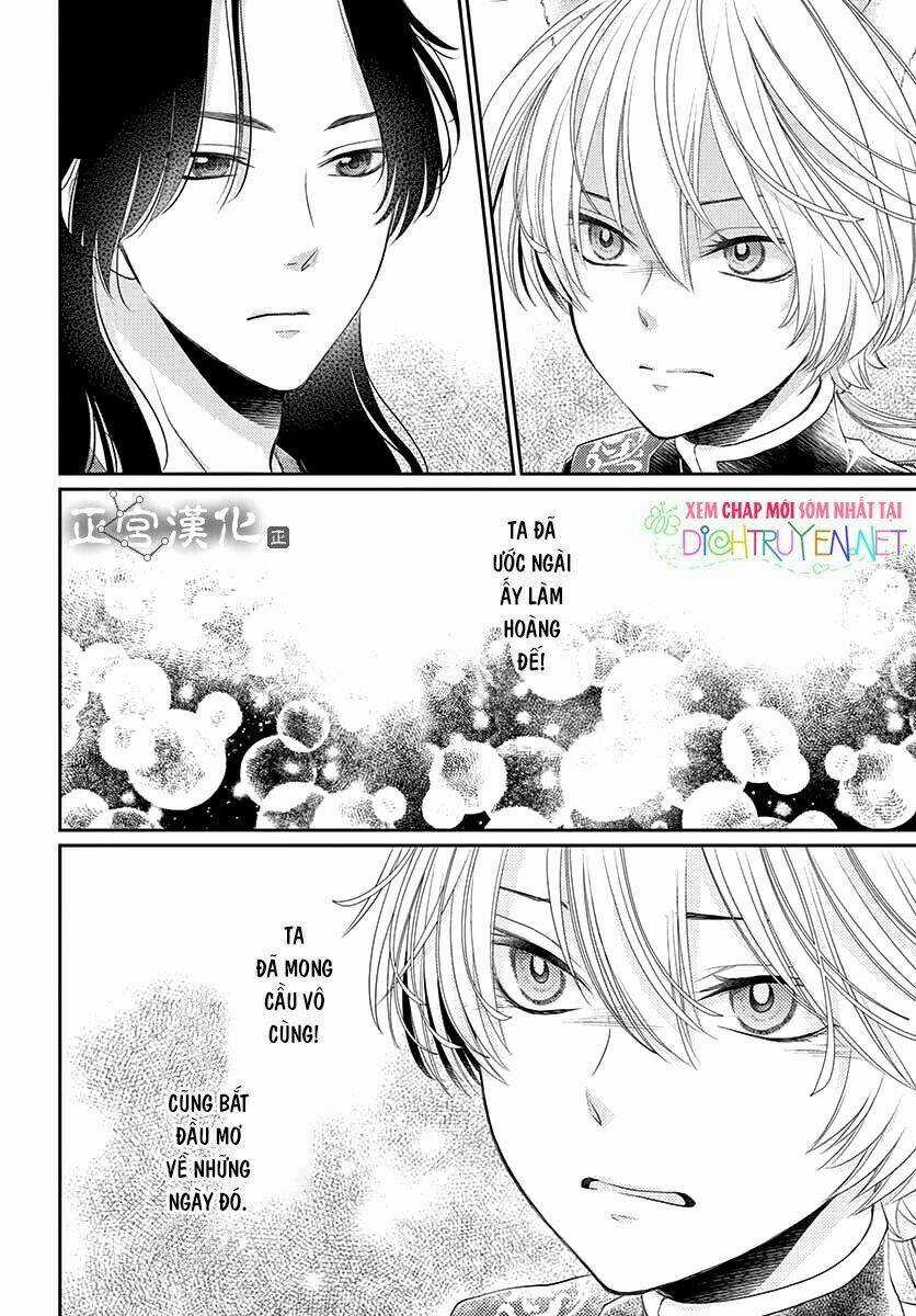 Vua Quái Vật Chapter 9 trang 20