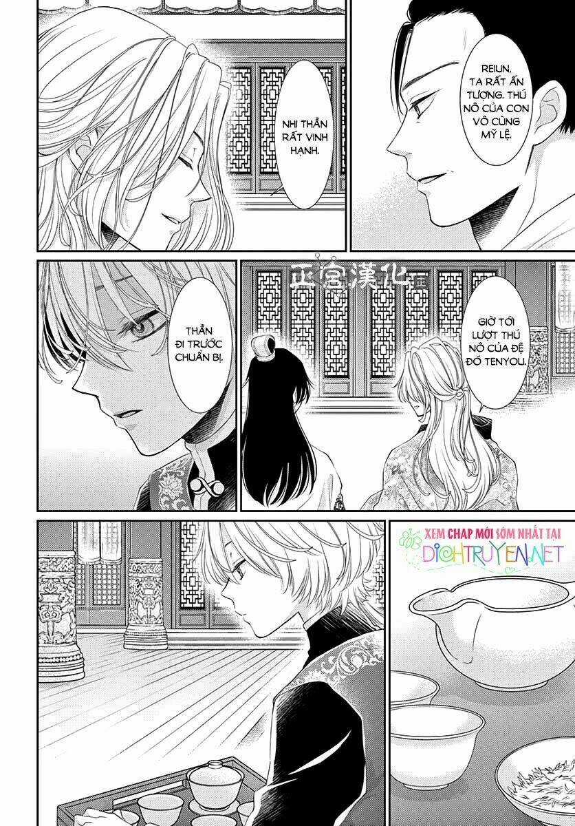 Vua Quái Vật Chapter 9 trang 24