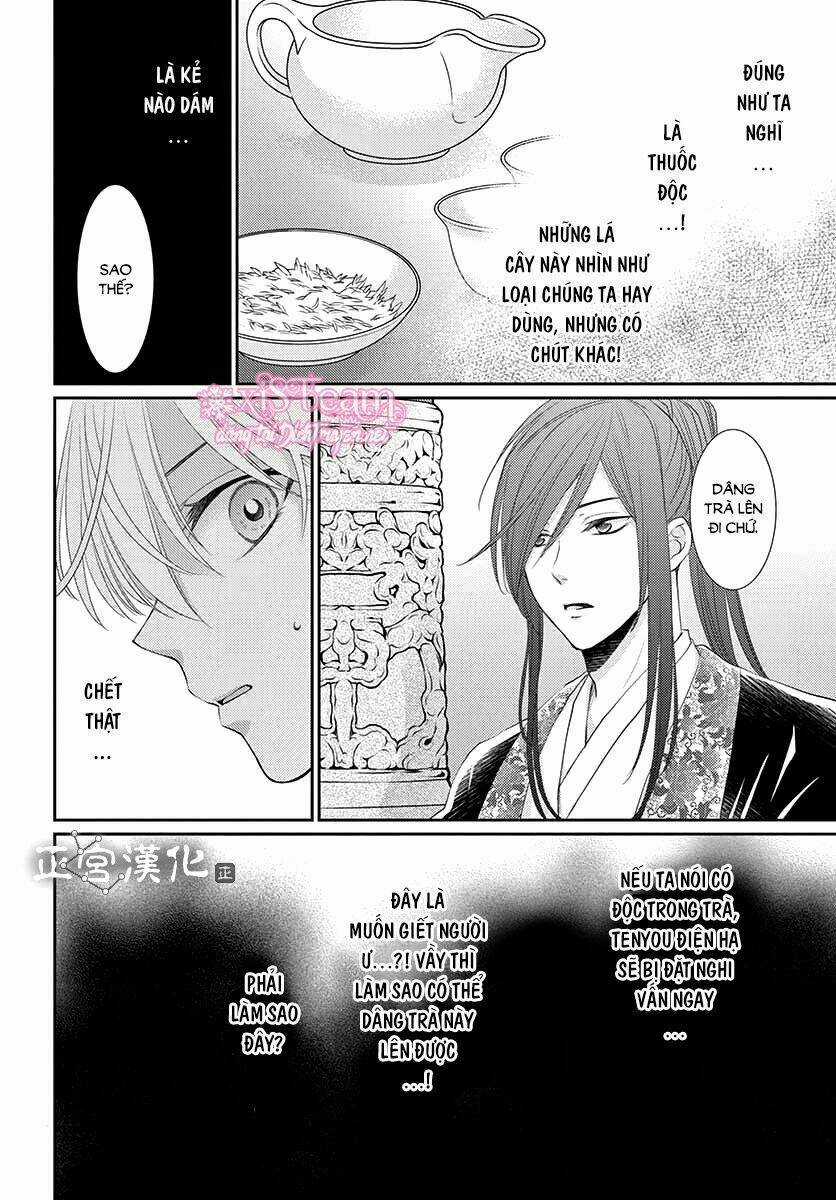 Vua Quái Vật Chapter 9 trang 26