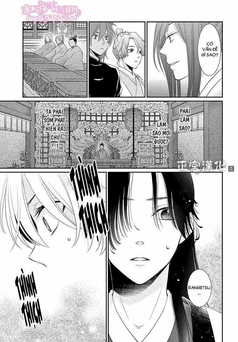 Vua Quái Vật Chapter 9 trang 27