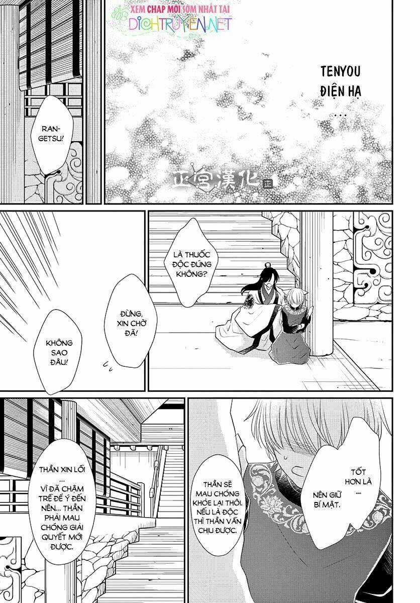 Vua Quái Vật Chapter 9 trang 31