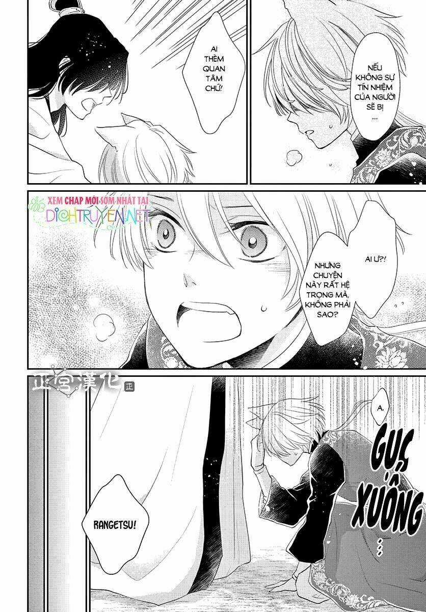 Vua Quái Vật Chapter 9 trang 32