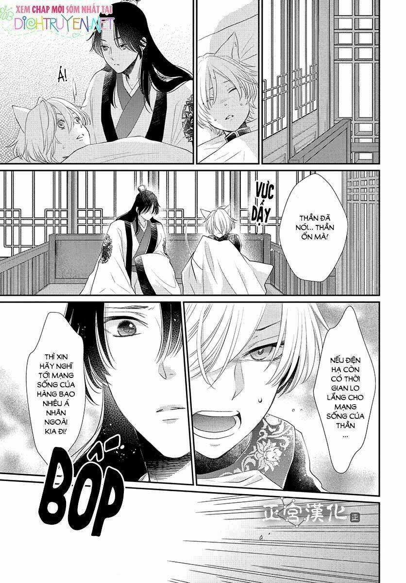 Vua Quái Vật Chapter 9 trang 33