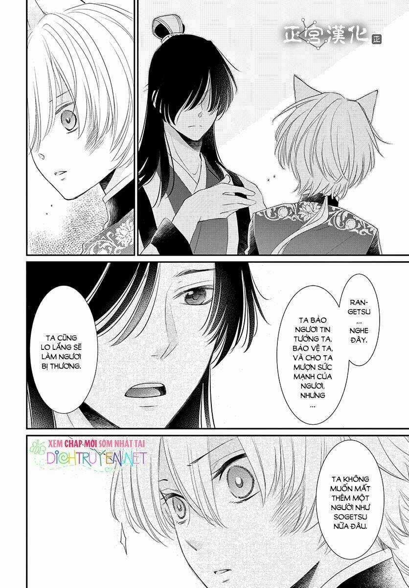 Vua Quái Vật Chapter 9 trang 34