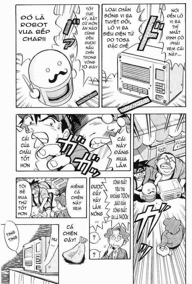 Vua Sáng Chế Chapter 1 trang 3