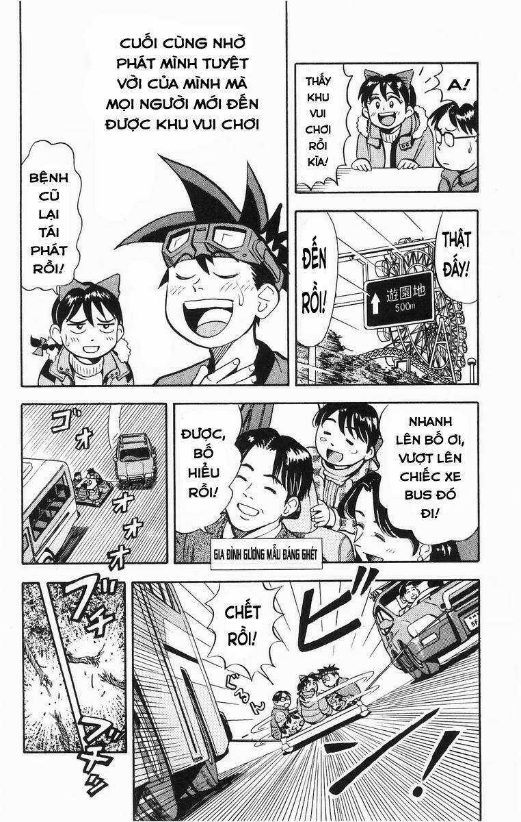 Vua Sáng Chế Chapter 12 trang 14