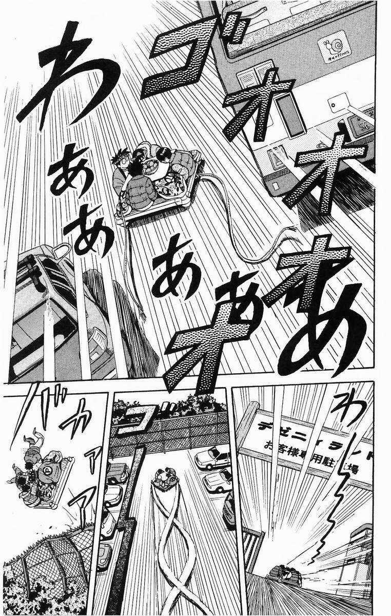 Vua Sáng Chế Chapter 12 trang 15