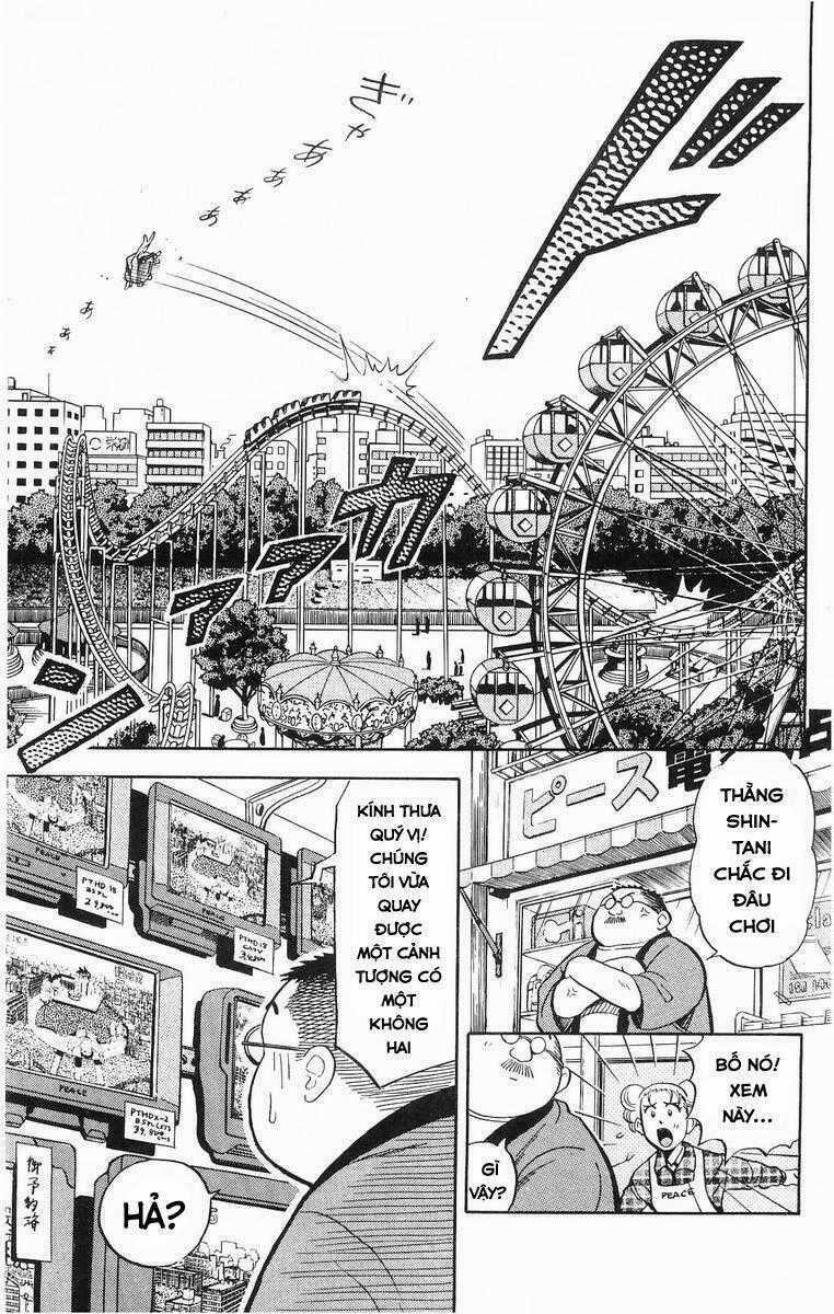 Vua Sáng Chế Chapter 12 trang 17