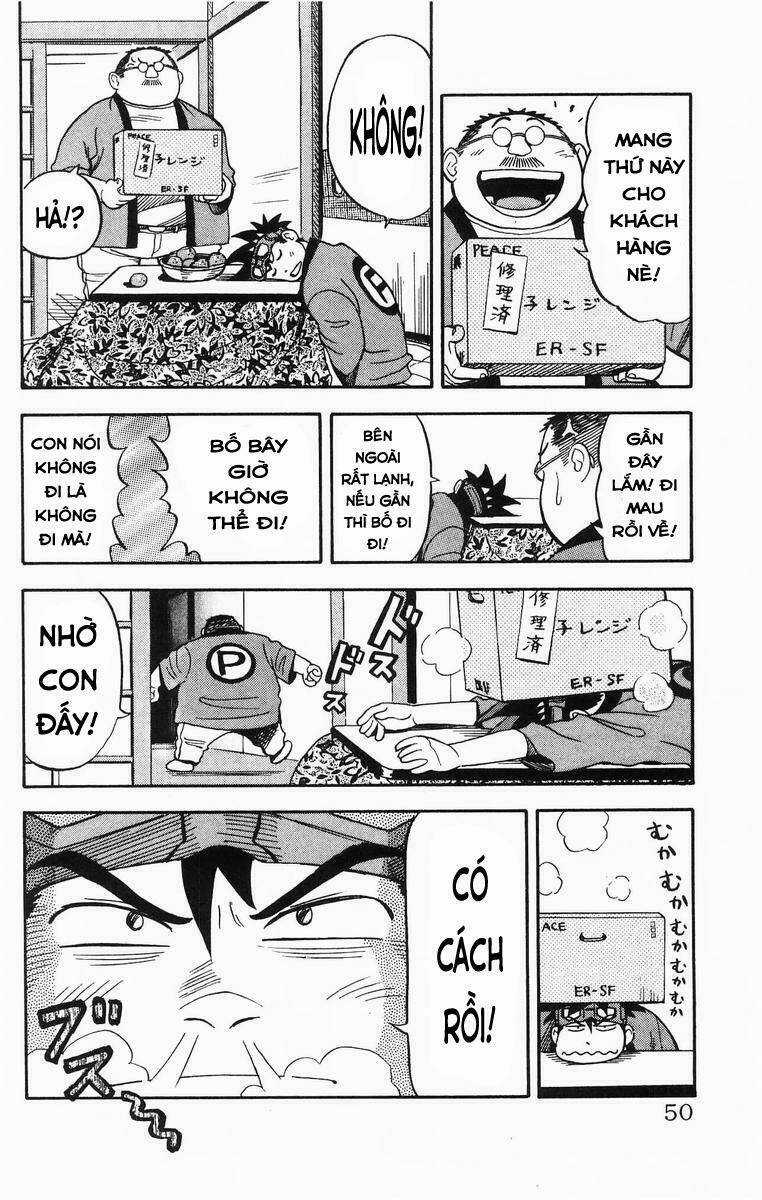 Vua Sáng Chế Chapter 12 trang 2