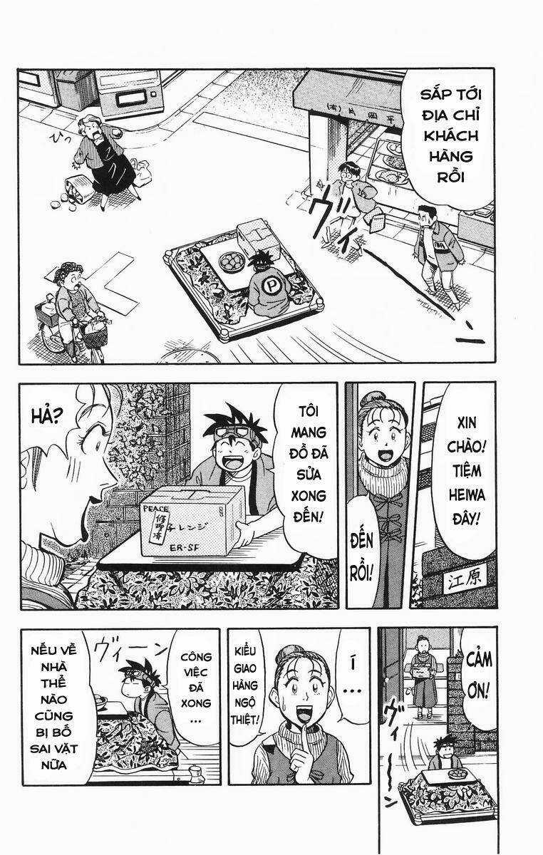 Vua Sáng Chế Chapter 12 trang 4