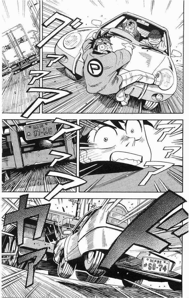 Vua Sáng Chế Chapter 15 trang 9