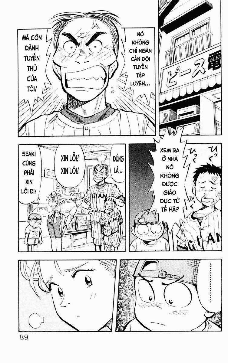 Vua Sáng Chế Chapter 23 trang 2