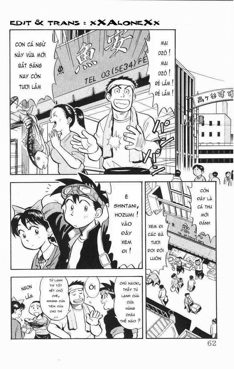 Vua Sáng Chế Chapter 3 trang 1