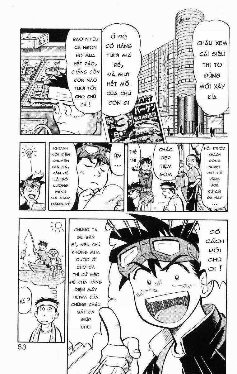 Vua Sáng Chế Chapter 3 trang 2