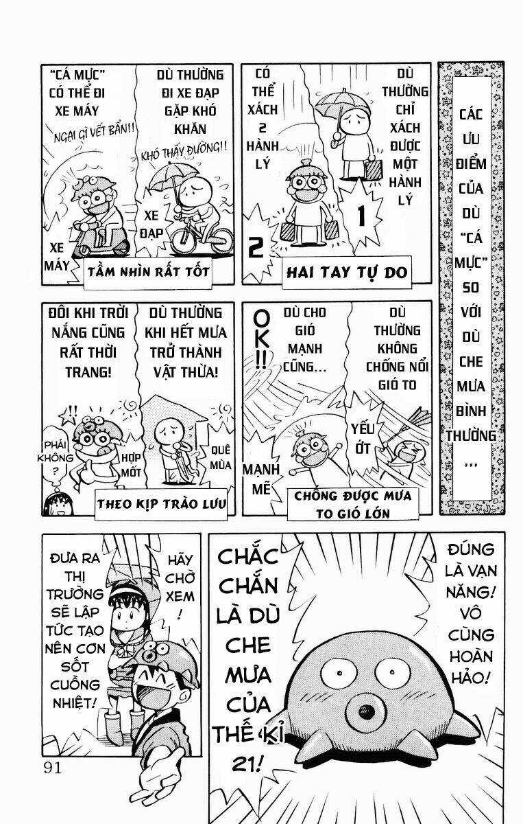 Vua Sáng Chế Chapter 32 trang 4