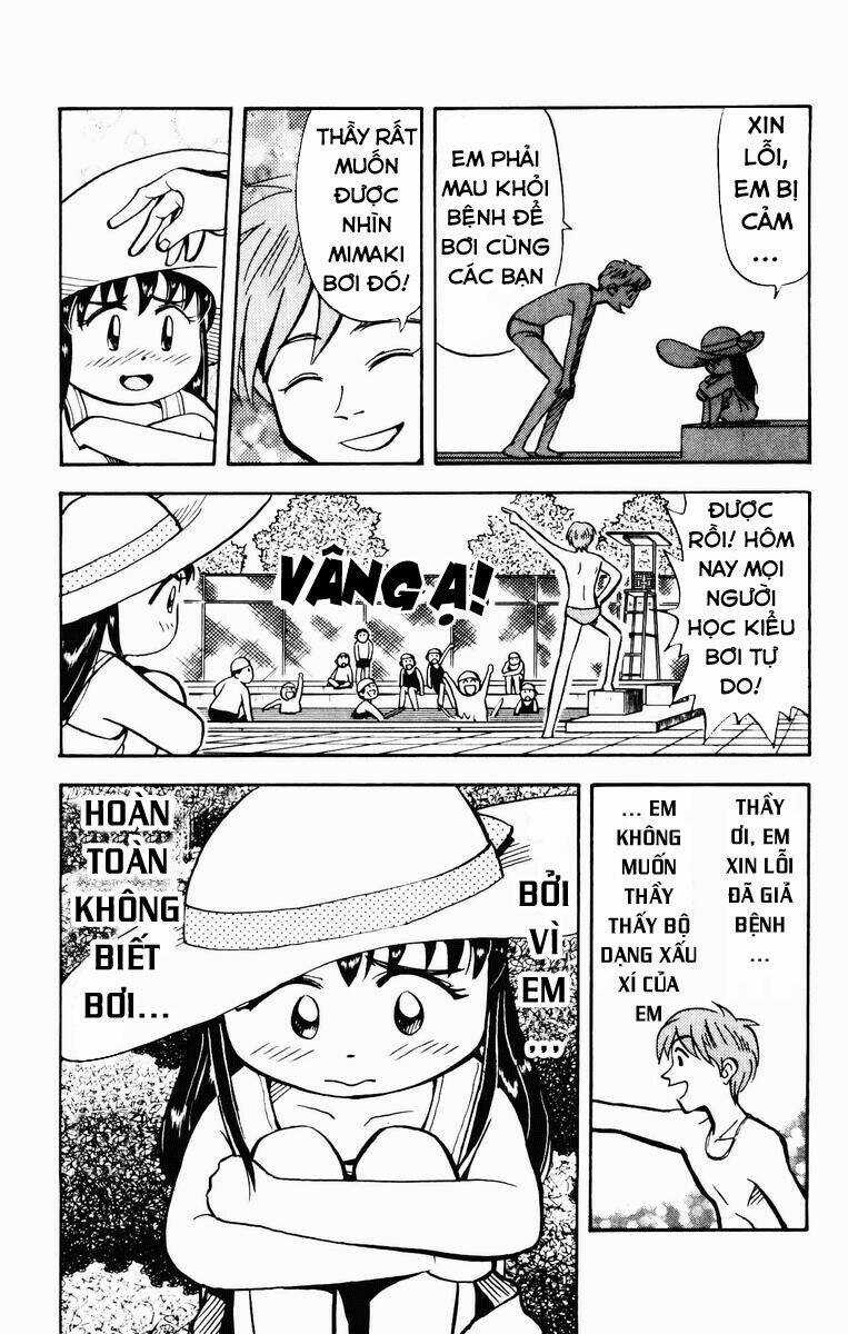 Vua Sáng Chế Chapter 33 trang 2