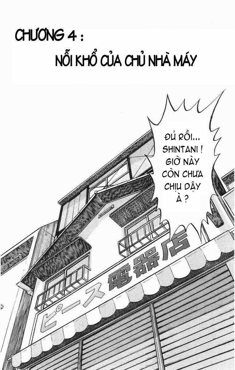Vua Sáng Chế Chapter 4 trang 1