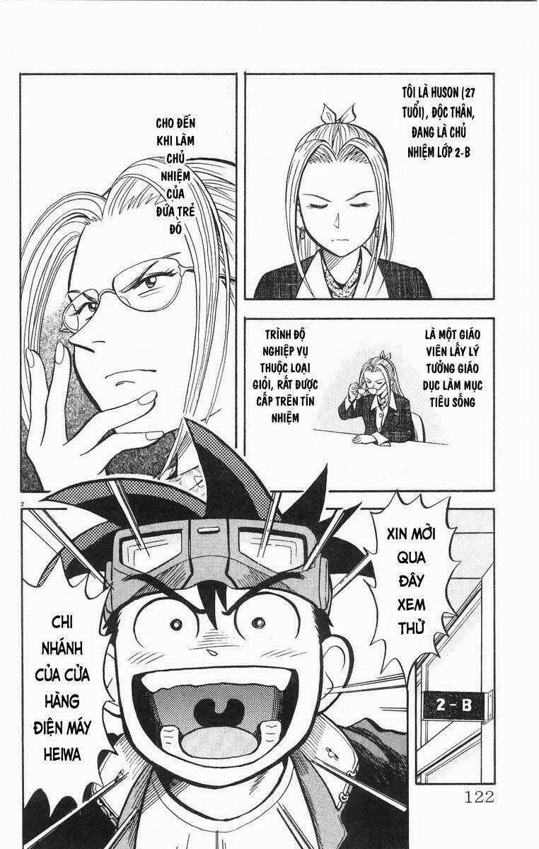 Vua Sáng Chế Chapter 6 trang 0