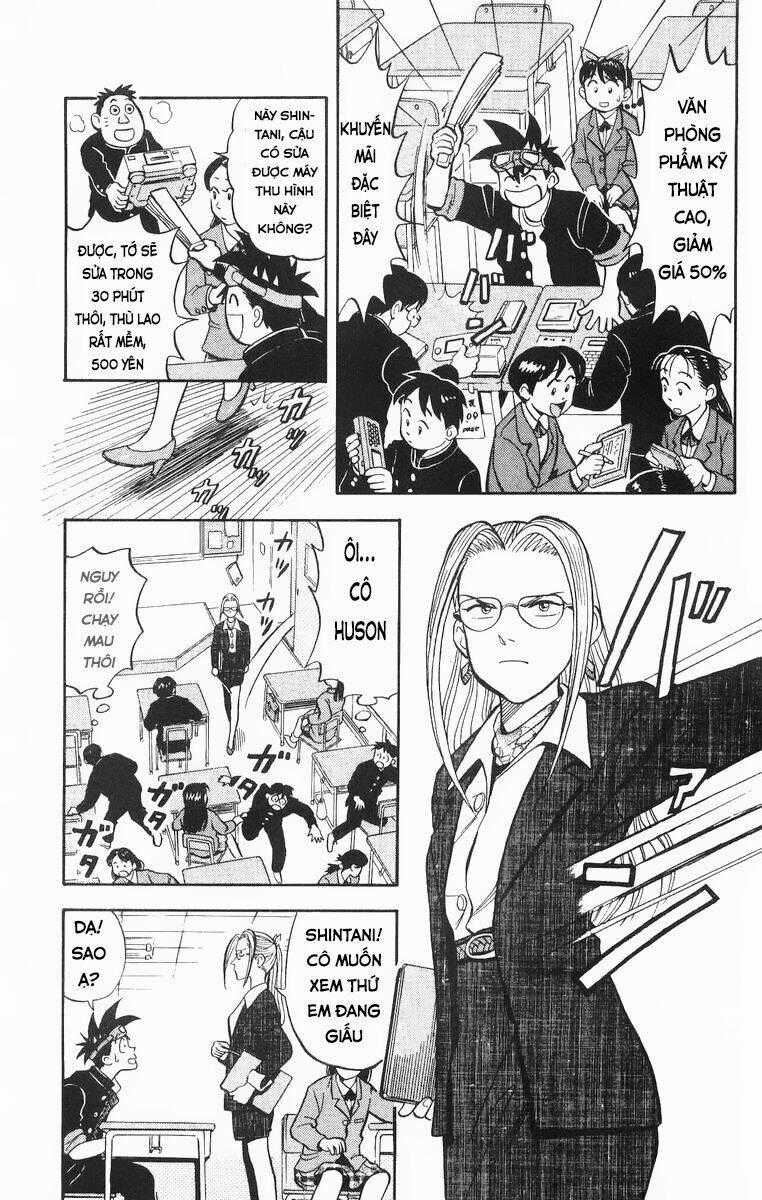 Vua Sáng Chế Chapter 6 trang 1