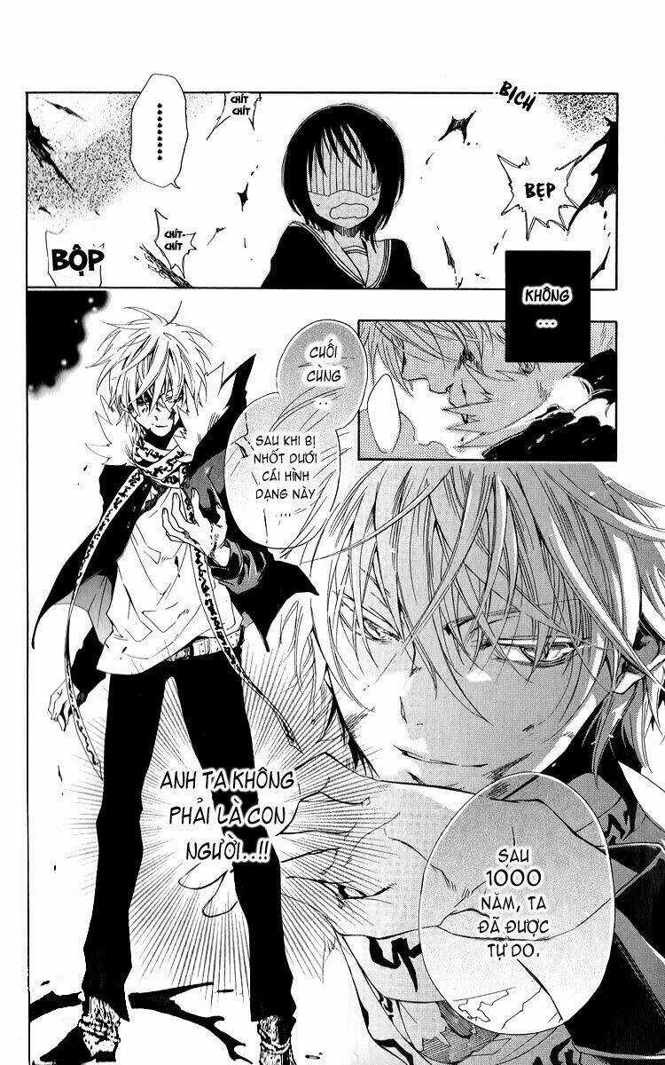 Vua Sói Và Nữ Pháp Sư Chapter 1 trang 15