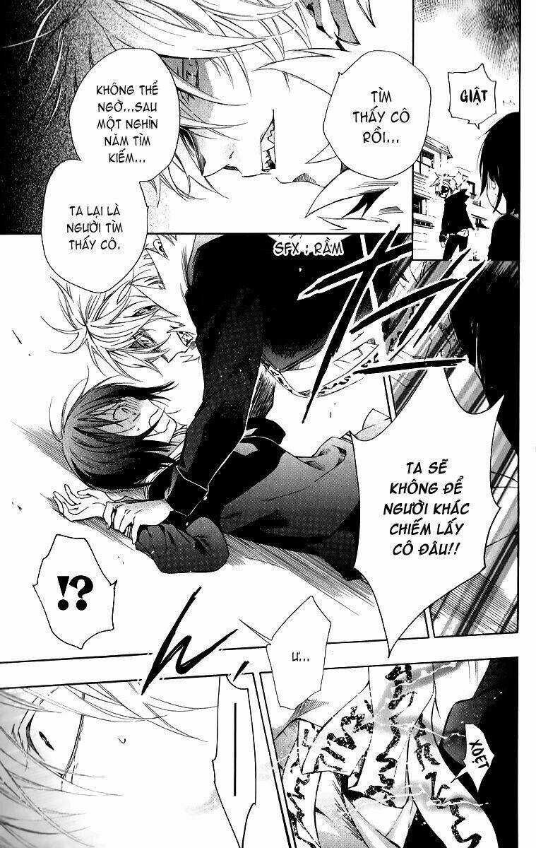 Vua Sói Và Nữ Pháp Sư Chapter 1 trang 16