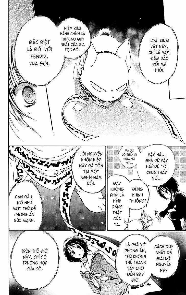 Vua Sói Và Nữ Pháp Sư Chapter 1 trang 19