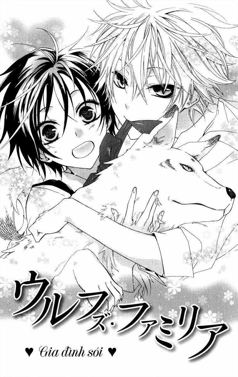 Vua Sói Và Nữ Pháp Sư Chapter 3.5 trang 2