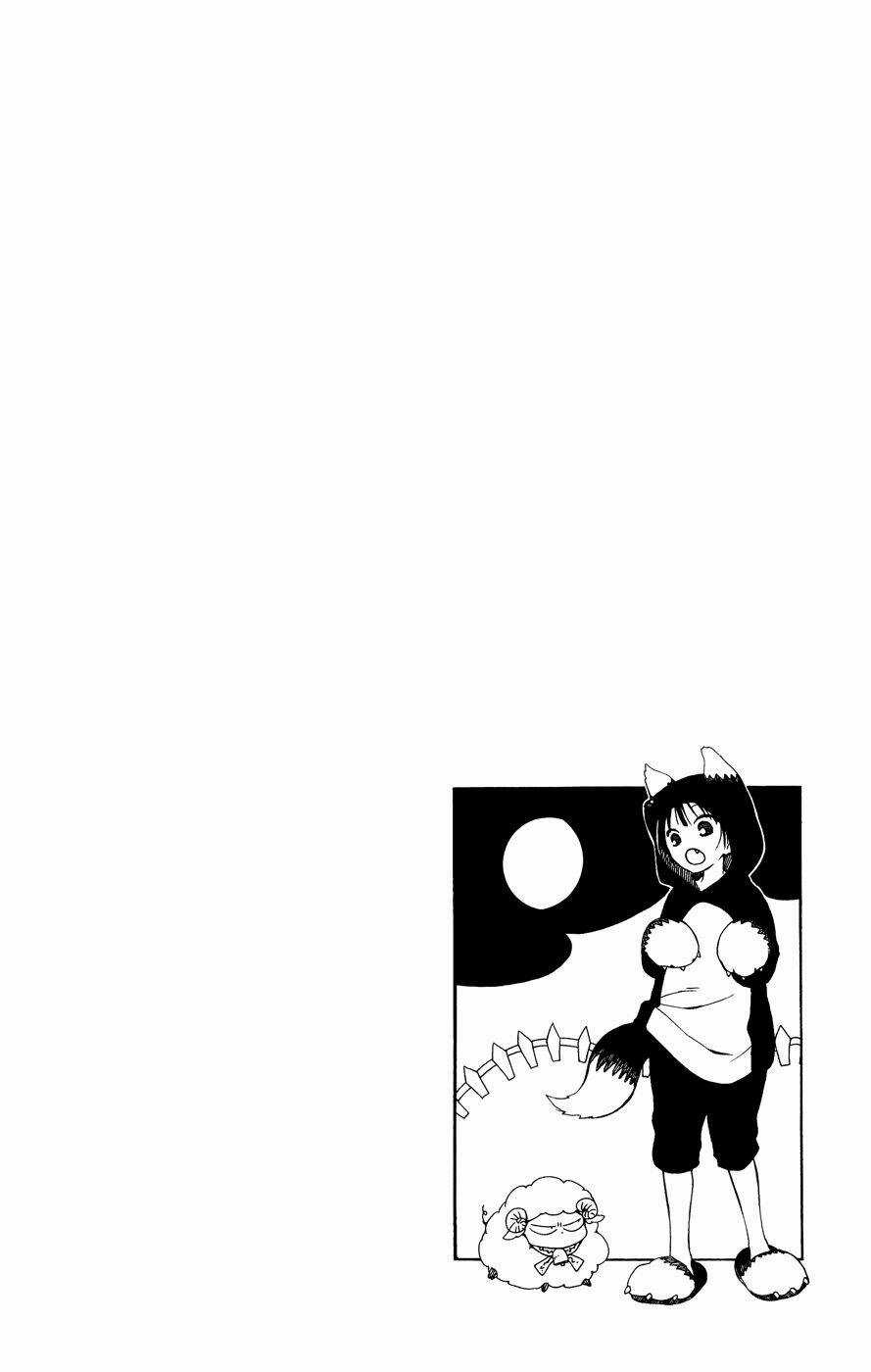 Vua Sói Và Nữ Pháp Sư Chapter 3 trang 5