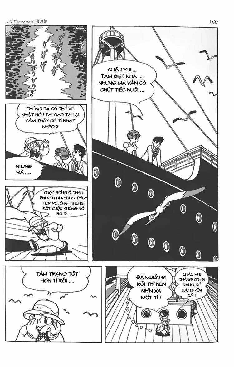 Vua Sư Tử Chapter 13 trang 3