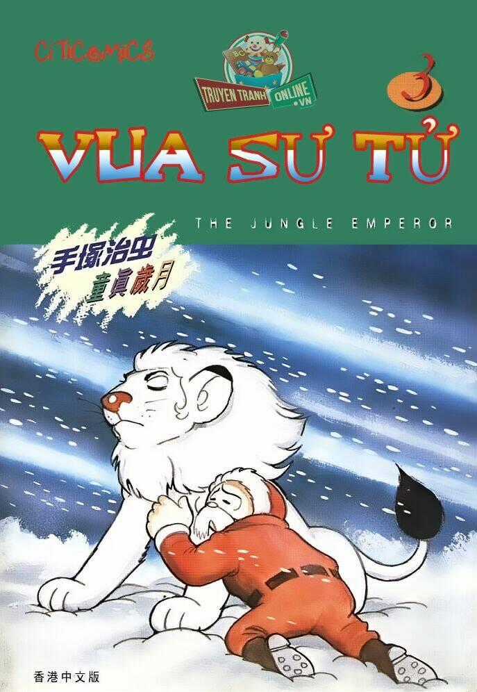 Vua Sư Tử Chapter 14 trang 19