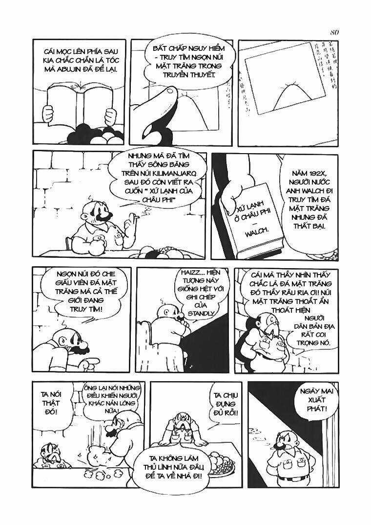 Vua Sư Tử Chapter 17 trang 4