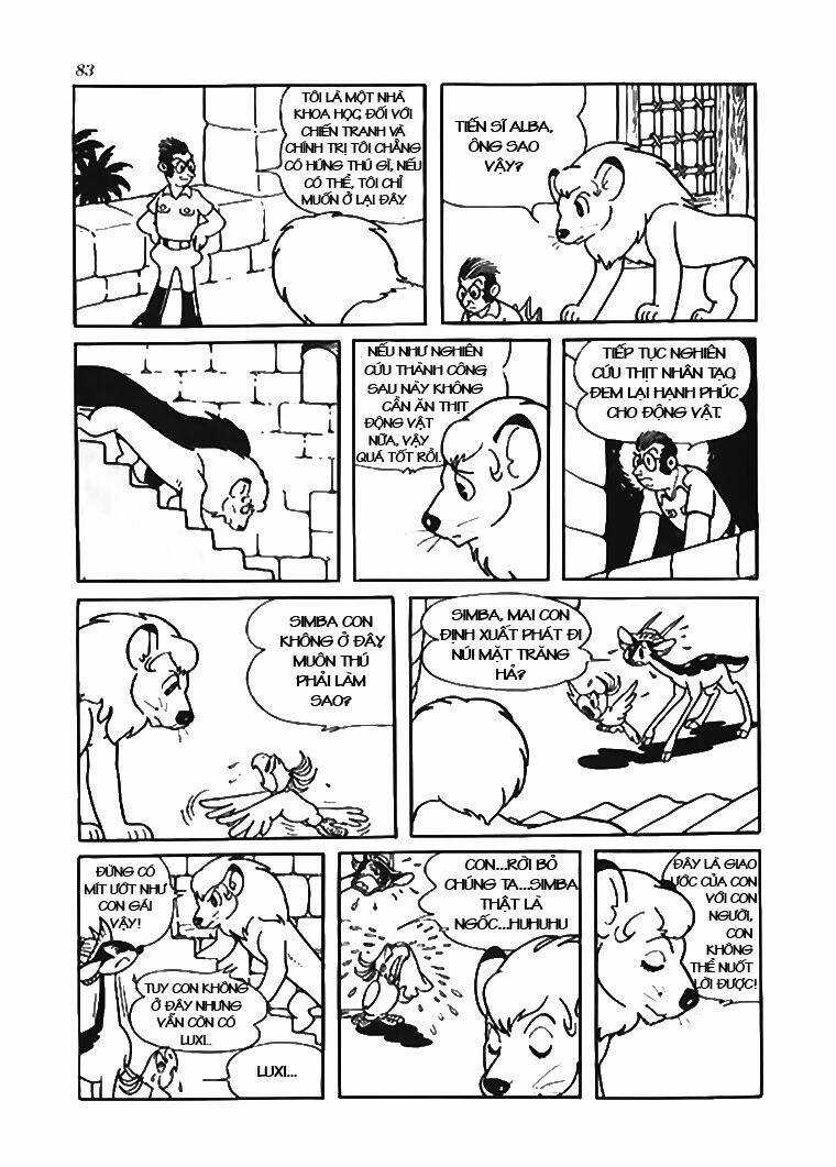 Vua Sư Tử Chapter 17 trang 7