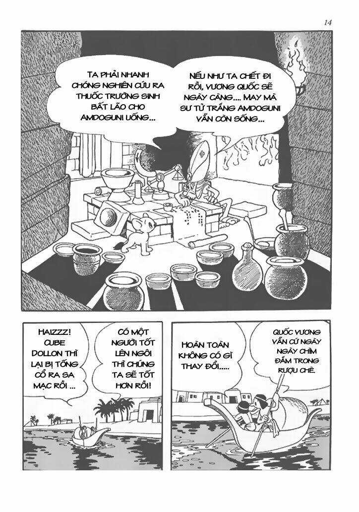 Vua Sư Tử Chapter 6 trang 12