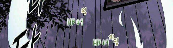 Vua Sức Mạnh Chapter 0 trang 31