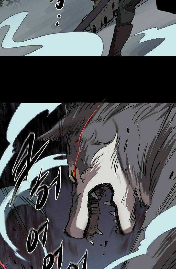 Vua Sức Mạnh Chapter 0 trang 35