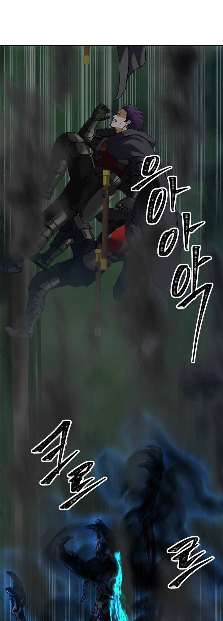 Vua Thăng Cấp Chapter 58.1 trang 16