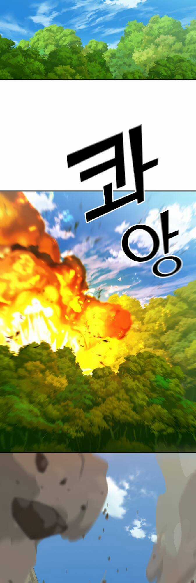 Vua Thăng Cấp Chapter 79.1 trang 31