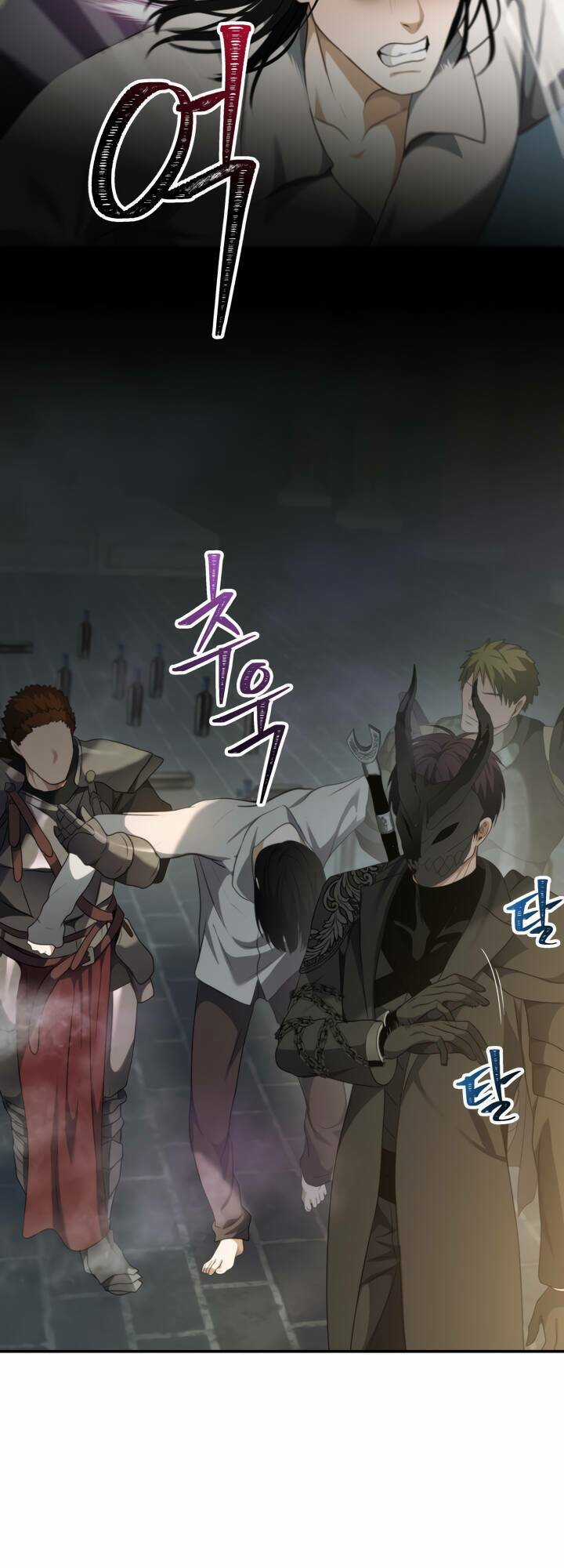 Vua Thăng Cấp Chapter 79.1 trang 45