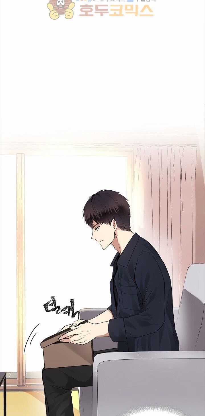 Vua Thăng Cấp Chương 1 trang 10