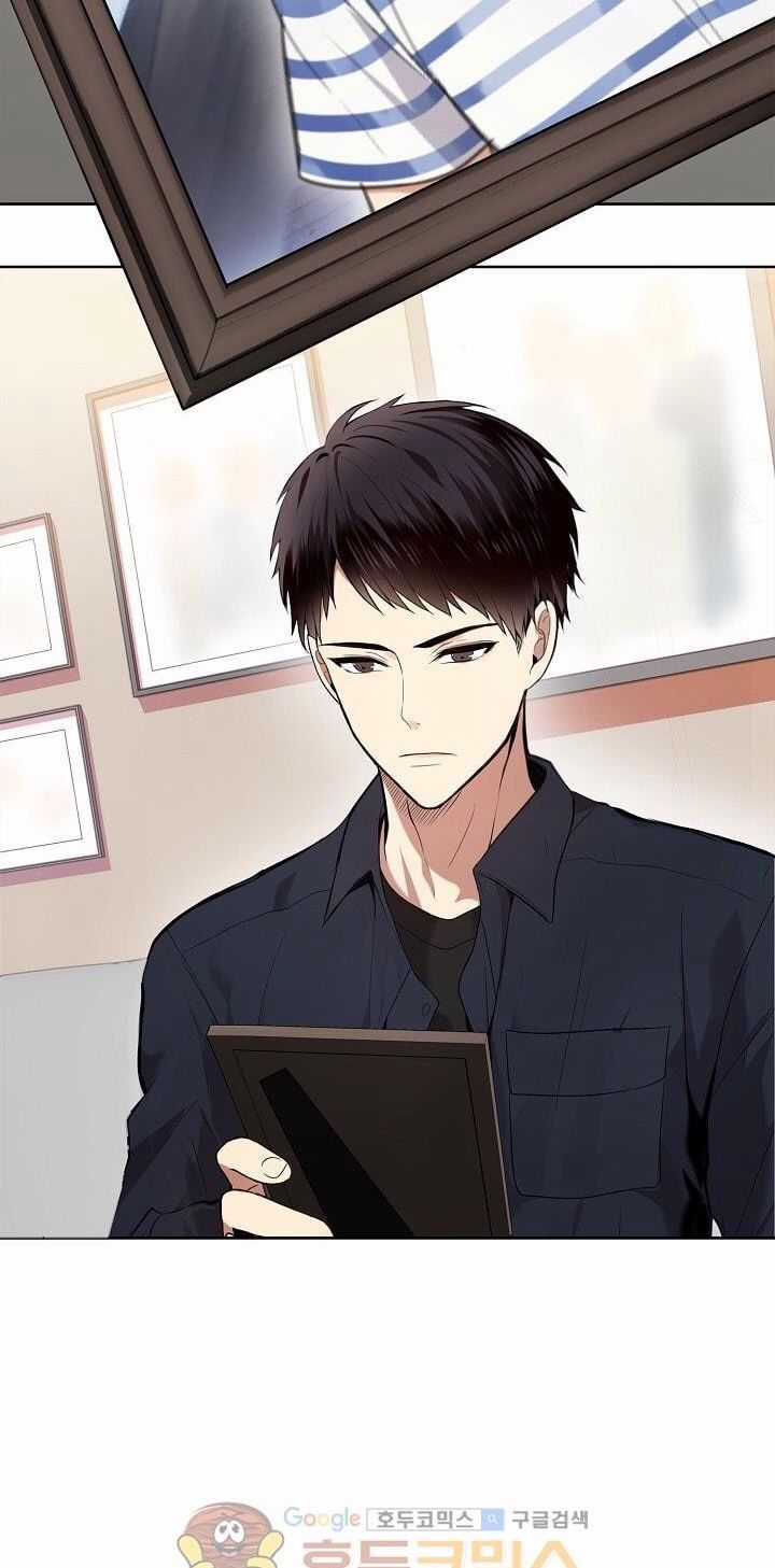 Vua Thăng Cấp Chương 1 trang 3